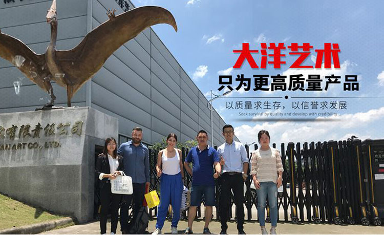 自貢大洋藝術，仿真恐龍制作工廠